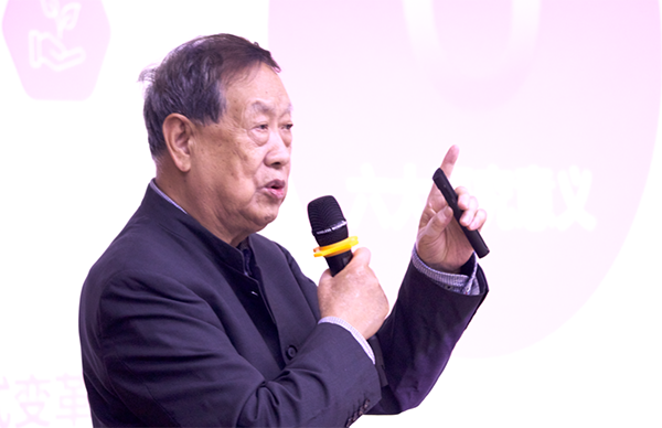 Ezpay，汪玉凯
