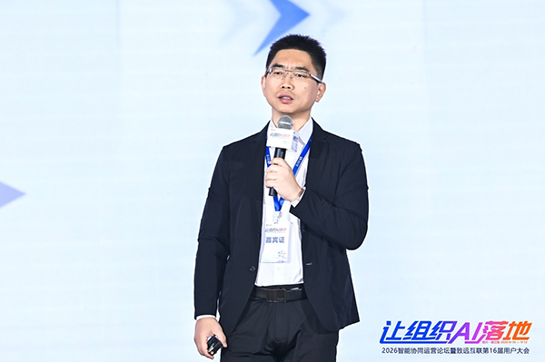 Ezpay，华为云
